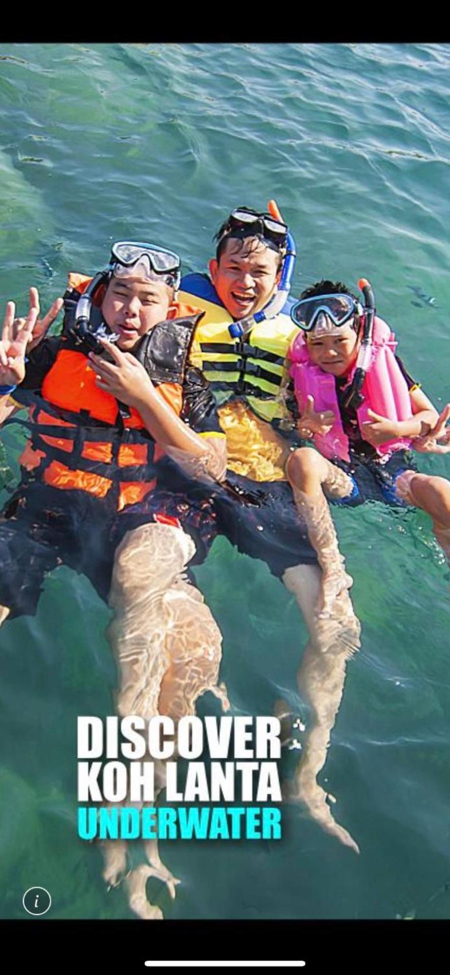บ้านปากกาศรีไฮด์อะเวย์ เกาะลันตา ภายนอก รูปภาพ